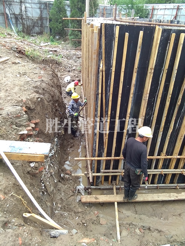 沉井锚喷井施工