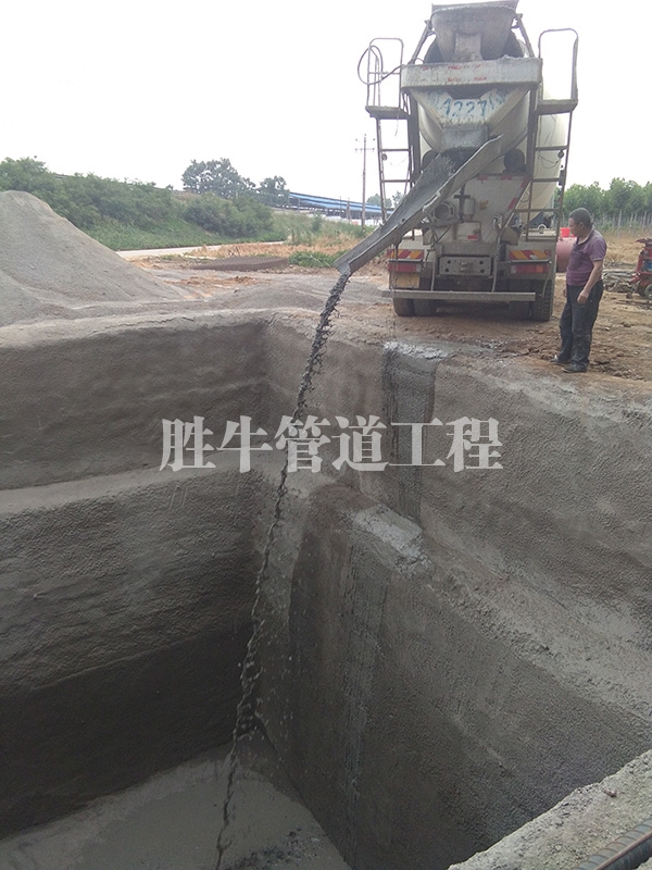 高质量沉井锚喷井施工