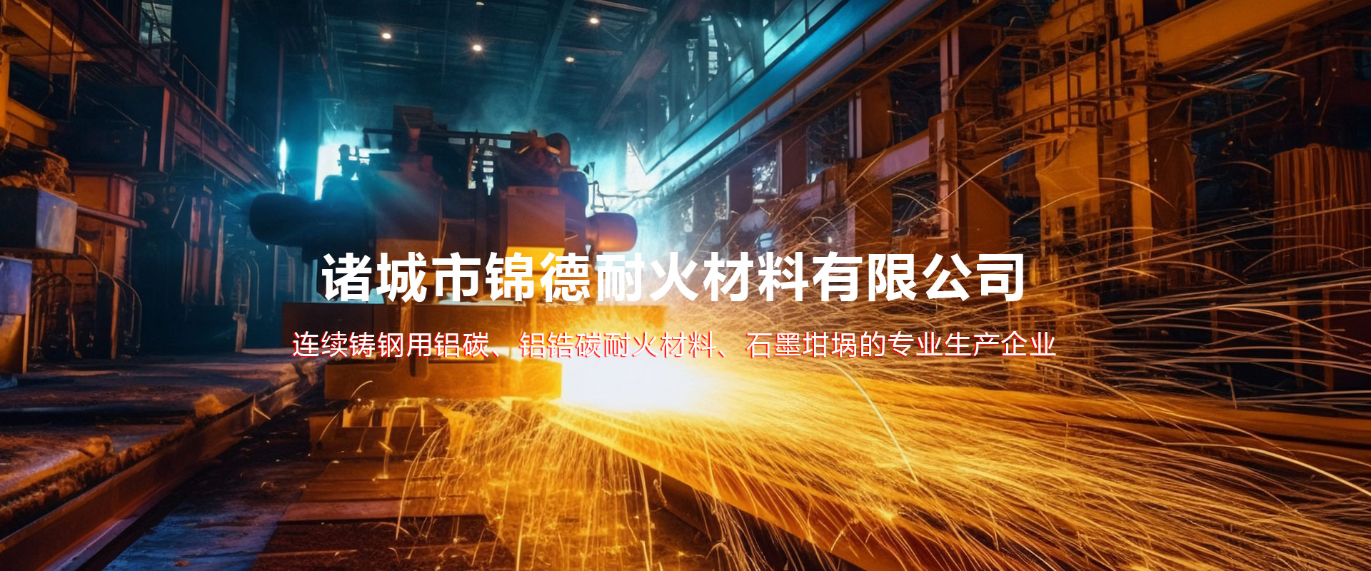 2025新澳门免费原料大全